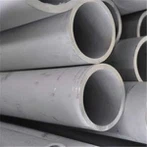 304 12 hüvelykes rozsdamentes acél cső